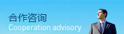 產(chǎn)品banner