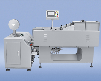 New weighing and binding machine