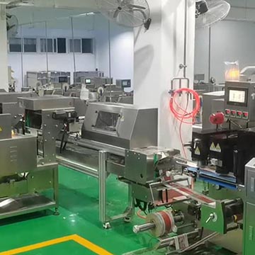 往復式高速包裝機150克每分鐘80包