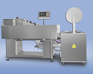 New weighing and binding machine