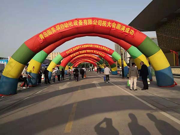 第十六屆全國糧油產(chǎn)銷(xiāo)企業(yè)訂貨會(huì )圓滿(mǎn)成功 第十六屆全國糧油產(chǎn)銷(xiāo)企業(yè)訂貨會(huì )圓滿(mǎn)成功